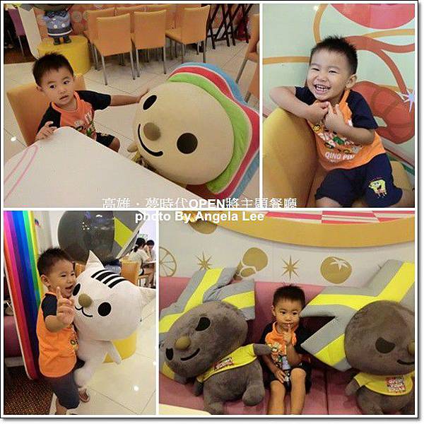 知名公仔坐檯中