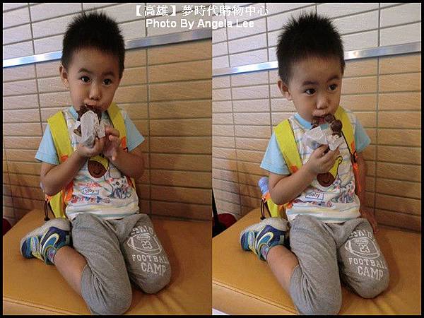 享用甜甜圈 享用甜甜圈