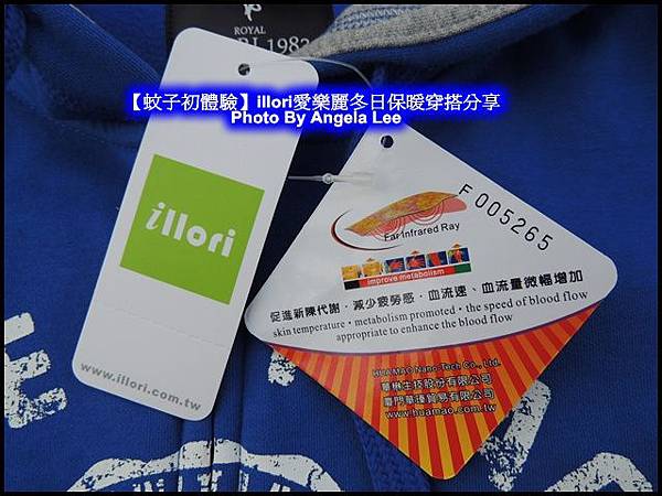 DSCN7463 DSCN7463