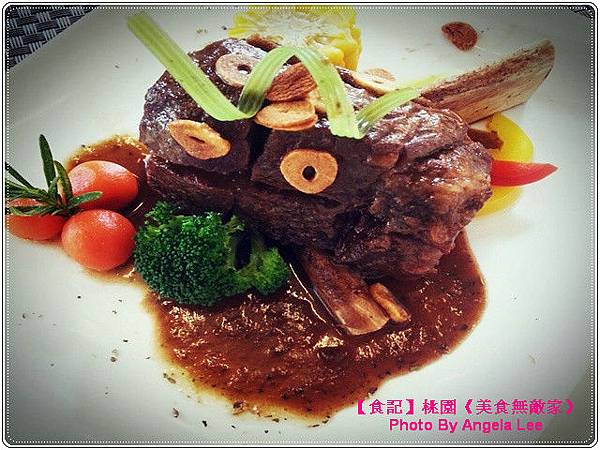 2013-03-09-13-37-21_deco