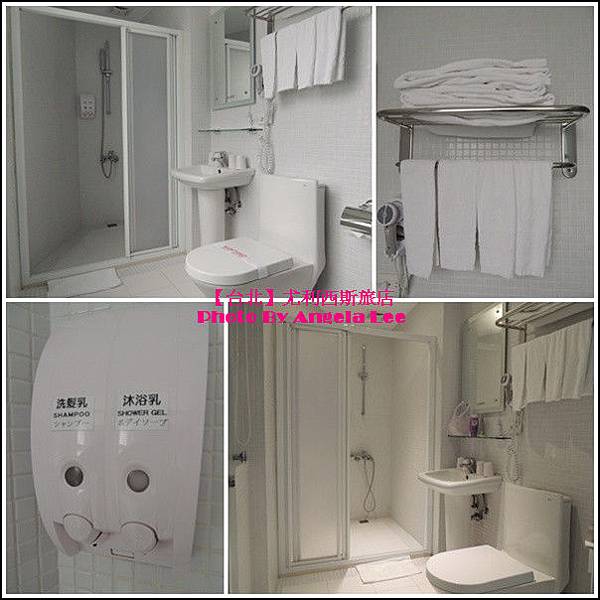 乾濕分離的浴室