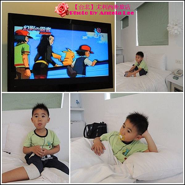 專心看電視的齊齊