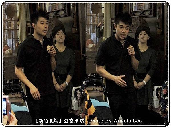 登富茶坊小老闆-小剛