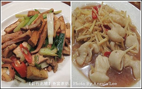 客家經典菜色 客家經典菜色