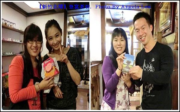 抽獎-交換禮物時間 抽獎-交換禮物時間