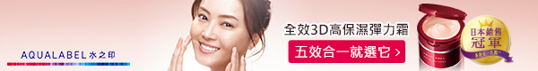 600x80 600x80