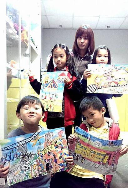 夢想樂園畫畫比賽