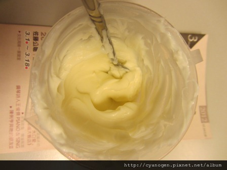 加了shea butter的butter XD