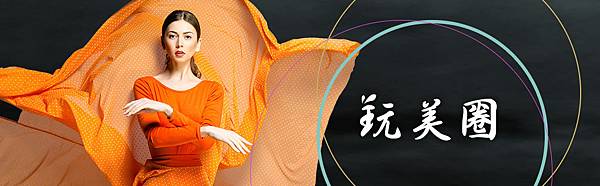 slider_1600_01 slider_1600_01