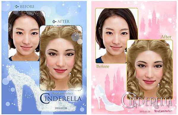 Cinderella_009 Cinderella_009