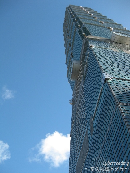 Taipei101-p.jpg