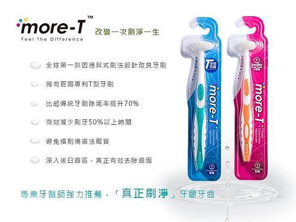 1511392_711916708826486_1339459053_n(1)