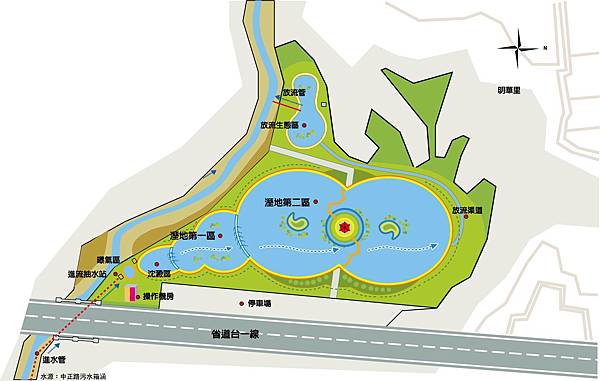 三疊溪明華濕地生態園區