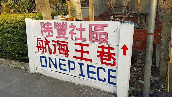 20150228_170119.jpg 20150228_170119.jpg