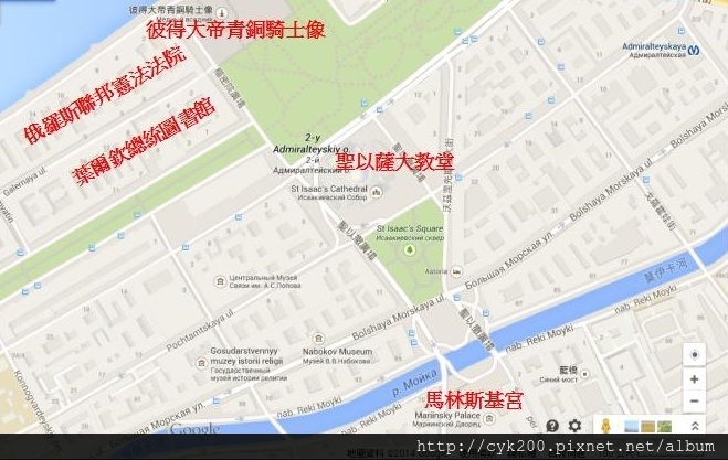 St Isaac Cathedral 2 St Isaac Cathedral 2