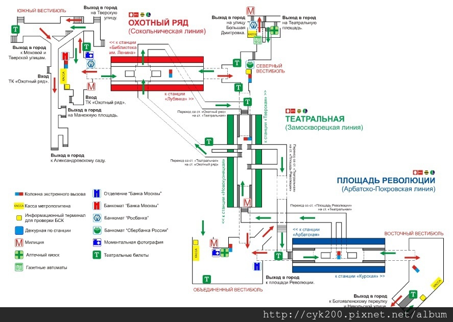 Moscow Metro - Okhotny Ryad_Teatralnaya_Ploshchad Revolyutsii Moscow Metro - Okhotny Ryad_Teatralnaya_Ploshchad Revolyutsii