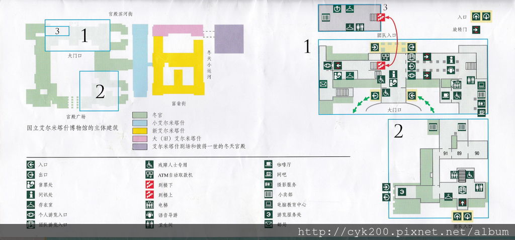 Hermitage Floor Plan 2 Hermitage Floor Plan 2