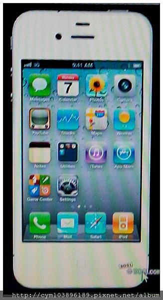 IMG_20140403_181421-1 IMG_20140403_181421-1