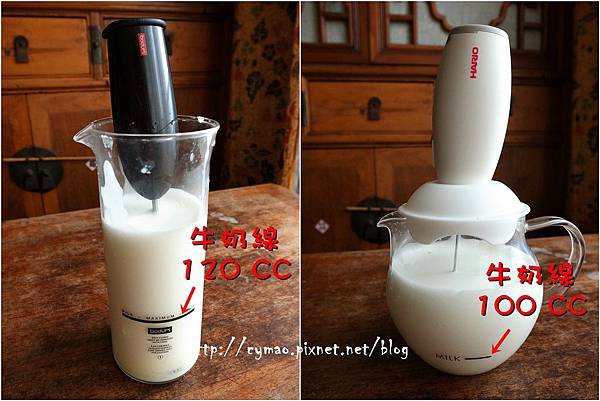 電動奶泡器 電動奶泡器