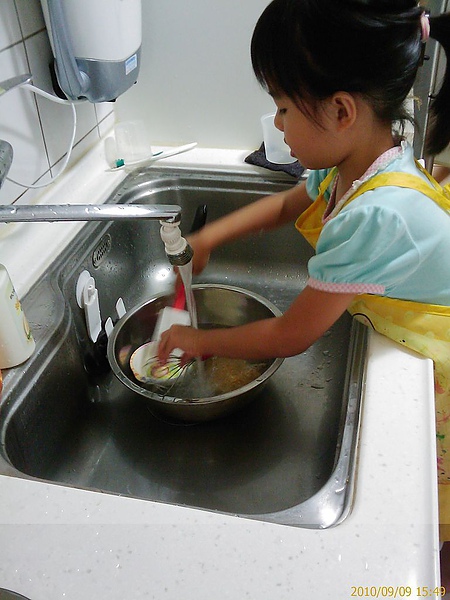 IMAGE_477.jpg IMAGE_477.jpg