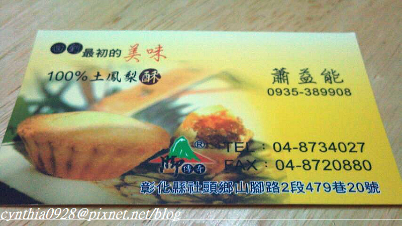 cache_000001363791f2f1154