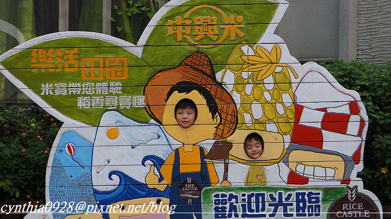 DSC01737.1 DSC01737.1