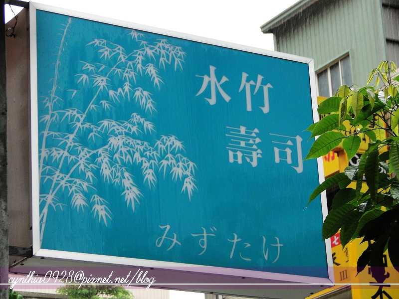 照片 274.jpg 照片 274.jpg