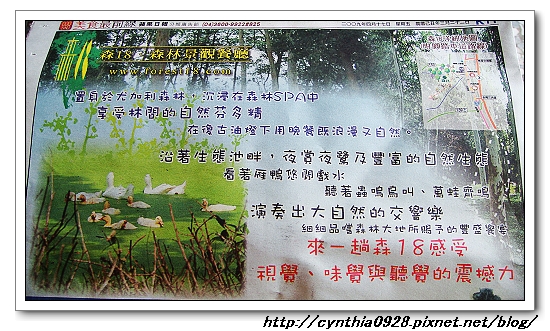 照片 001.jpg 照片 001.jpg