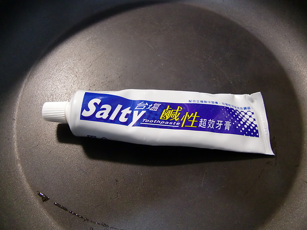 台鹽牙膏
