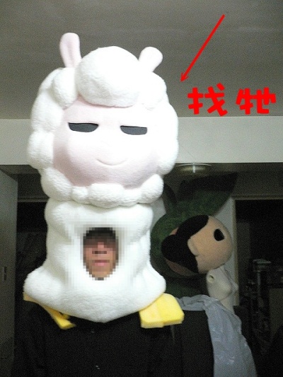 P1070029.JPG P1070029.JPG