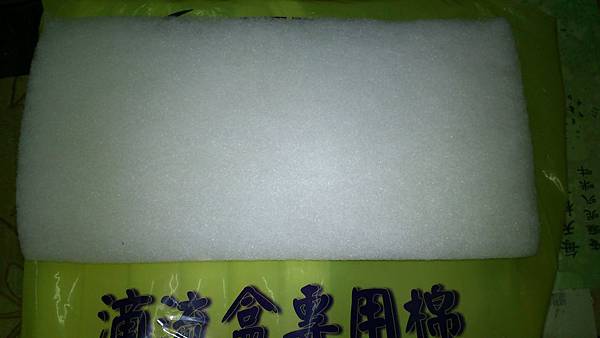 上部過濾系統 上部過濾系統