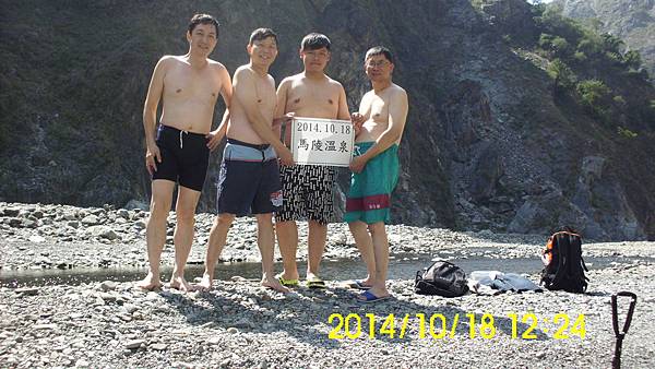 IMG_3387 IMG_3387