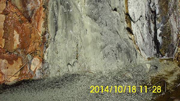 IMG_3370 IMG_3370