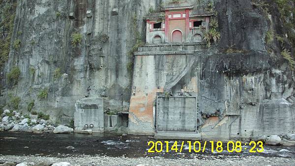 IMG_3263 IMG_3263