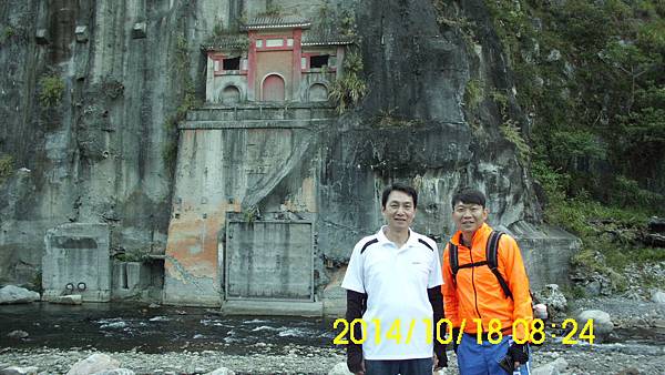 IMG_3267 IMG_3267