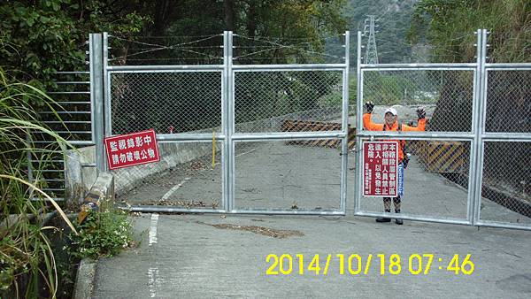IMG_3232 IMG_3232