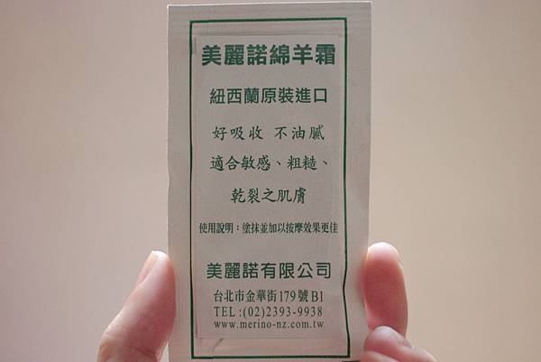 IMG_9208.JPG 試用