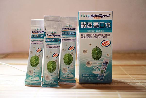IMG_1568.JPG 試用