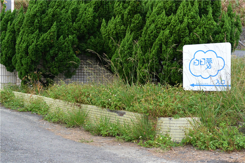 DSC_0064.jpg DSC_0064.jpg