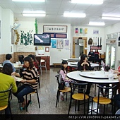 日月潭伊達邵~邵族毛家伊龍閣灣餐廳 日月潭伊達邵~邵族毛家伊龍閣灣餐廳