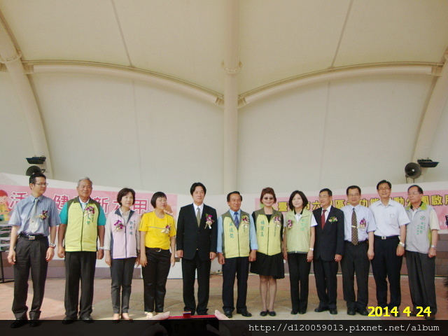 臺南市六甲區多功能運動公園 臺南市六甲區多功能運動公園