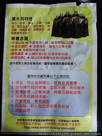 DSCF7532.jpg DSCF7532.jpg