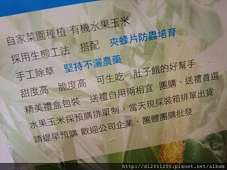 DSCF7658.jpg DSCF7658.jpg