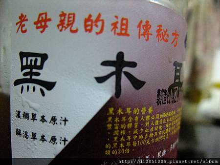 DSCF7814.jpg DSCF7814.jpg