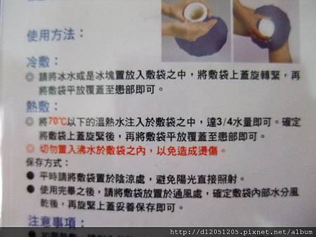 DSCF9495 DSCF9495