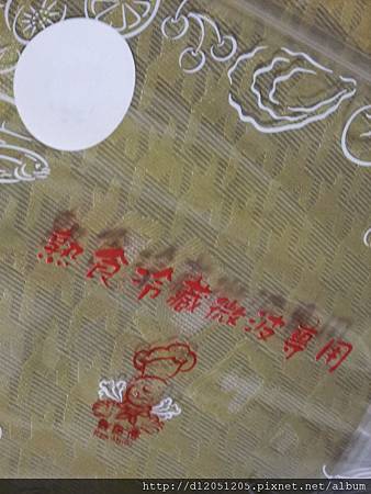 DSCF9646 DSCF9646