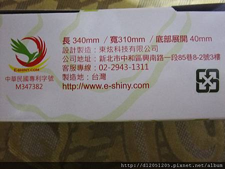DSCF9657 DSCF9657