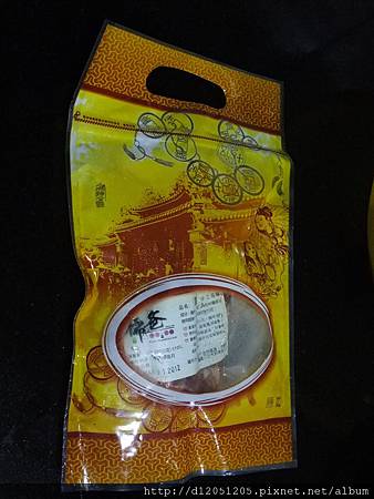 DSCF9732