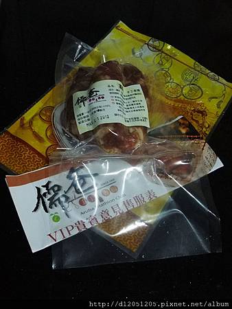 DSCF9738