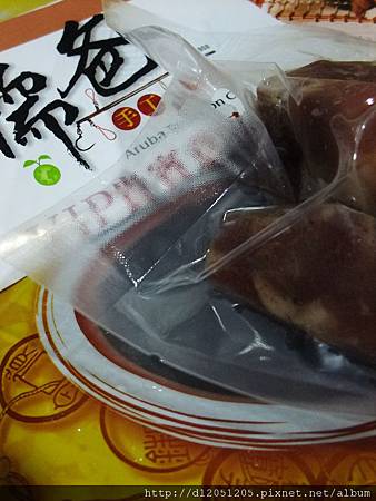 DSCF9741